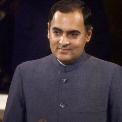 RAJIV GANDHI WAS THE 7TH PRIME MINISTER OF INDIA (1984 -1989). HE WAS THE SON OF PRIME MINISTER INDIRA GANDHI AND RAHUL GANDHI'S FATHER. HIS ASSASSINATION MARKED THE END WHAT COULD HAVE BEEN IN INDIA'S MOST SUCCESSFUL POLITICAL SOJOURN.