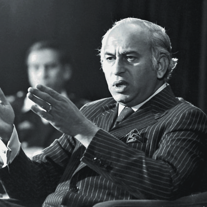 THE EXECUTION OF PAKISTAN'S PRIME MINISTER ALI BHUTTO ( FATHER OF PAKISTAN'S THE FIRST FEMALE PRIME MINISTER BENAZIR BHUTTO).ZULFIKAR ALI BHUTTO WAS HANGED BY OPPOSITION THE MILITARY DICTATOR GENERAL GIA UL HAQ IN 1979.