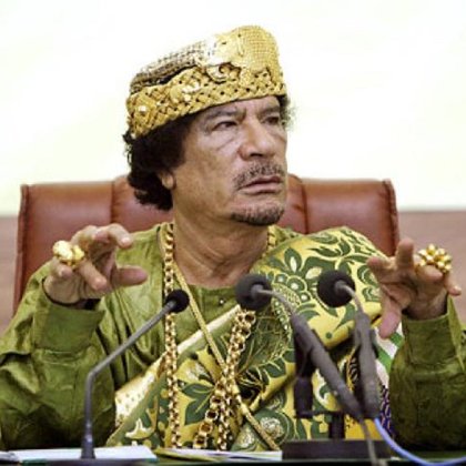 THE FALL OF LIBYAN PRESIDENT GADDAFI IN 2011,LIBYAN REBELS FOUND THE DESPOT GADDAFI'S FINAL HIDING PLACE.