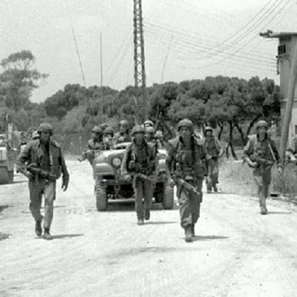 THE LEBANESE CIVIL WAR (1975-1990) , ISRAELI TANKS ROLLED ACROSS THEIR BORDER INTO NEIGHBO