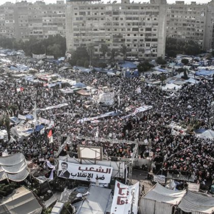THE EGYPTIAN RABAA MASSACRE ON JULY 3,2013, CURRENT GENERAL - TURNED - PRESIDENT FATAH EL 