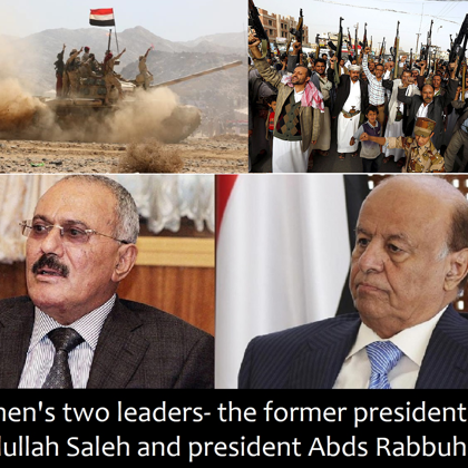 YEMEN'S CIVIL WAR ,SINCE 2014,ONGOING CONFLICT BETWEEN GOVERNMENT AND NONGOVERNMENT FORCES HAS PRODUCED A SEVERE HUMANITARIAN CRISIS.A MILITARY INTERVENTION WAS LAUNCHED BY SAUDI ARABIAN IN 2015 UNTIL NOW,LEADING A COALITION OF NINE AFRICAN AND MIDDLE EAT COUNTRIES,TO INFLUENCE THE OUTCOME OF THE YEMENI CIVIL WAR IN FAVOUR OF YEMEN'S PRESIDENT MANSOUR HADI.